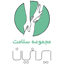 کلینیک ایرانیان