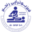 کلینیک رنجبر