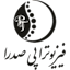 کلینیک صدرا - سرکار خانم صدریه صدرنیا صدرا